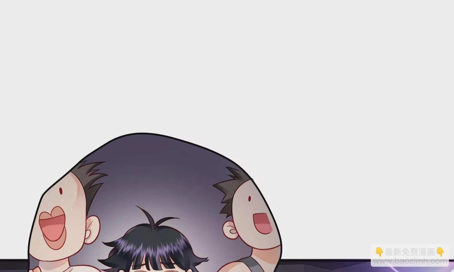 第25话 第44页
