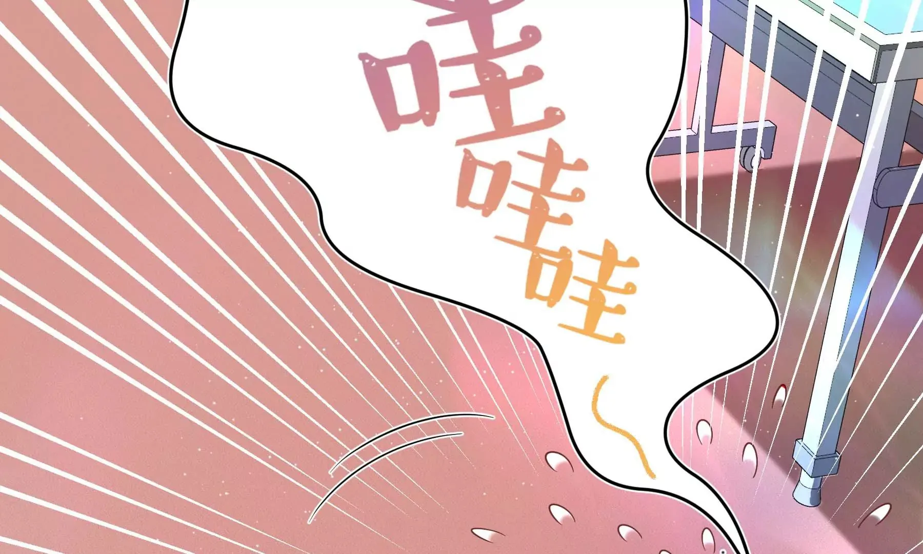 第25话 第92页