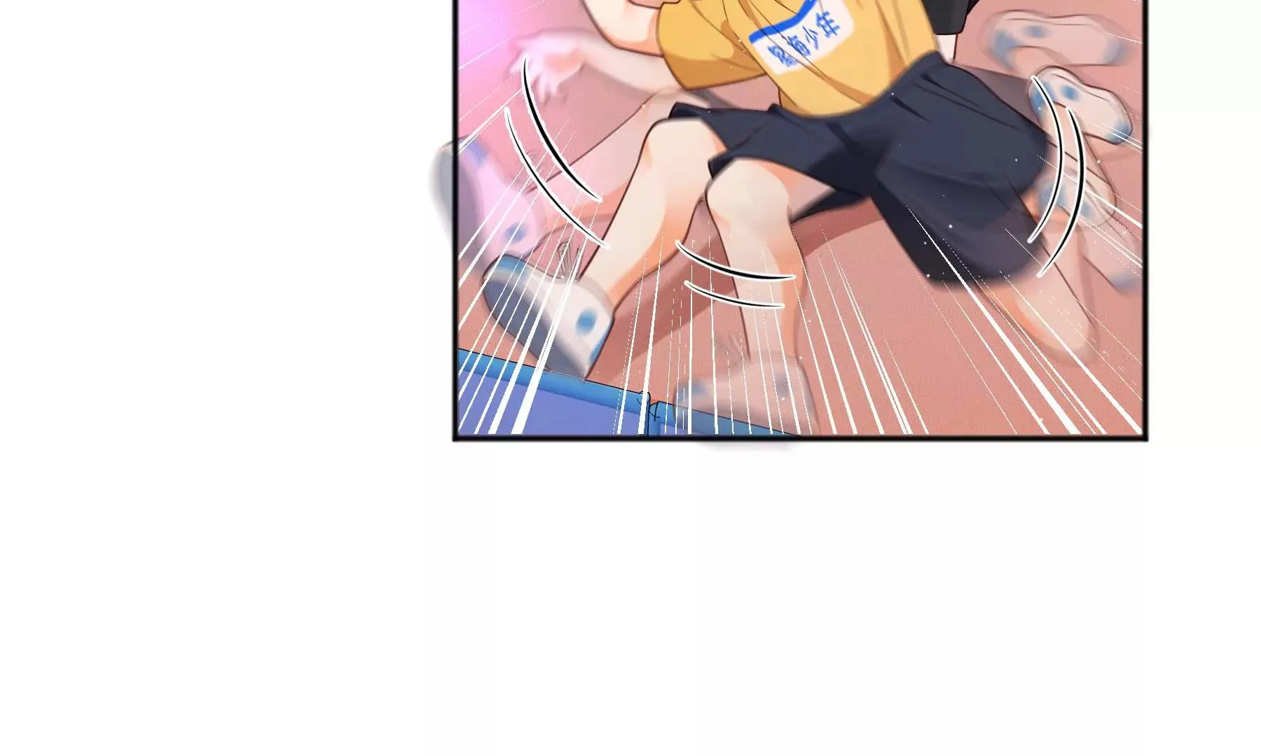 第25话 第97页