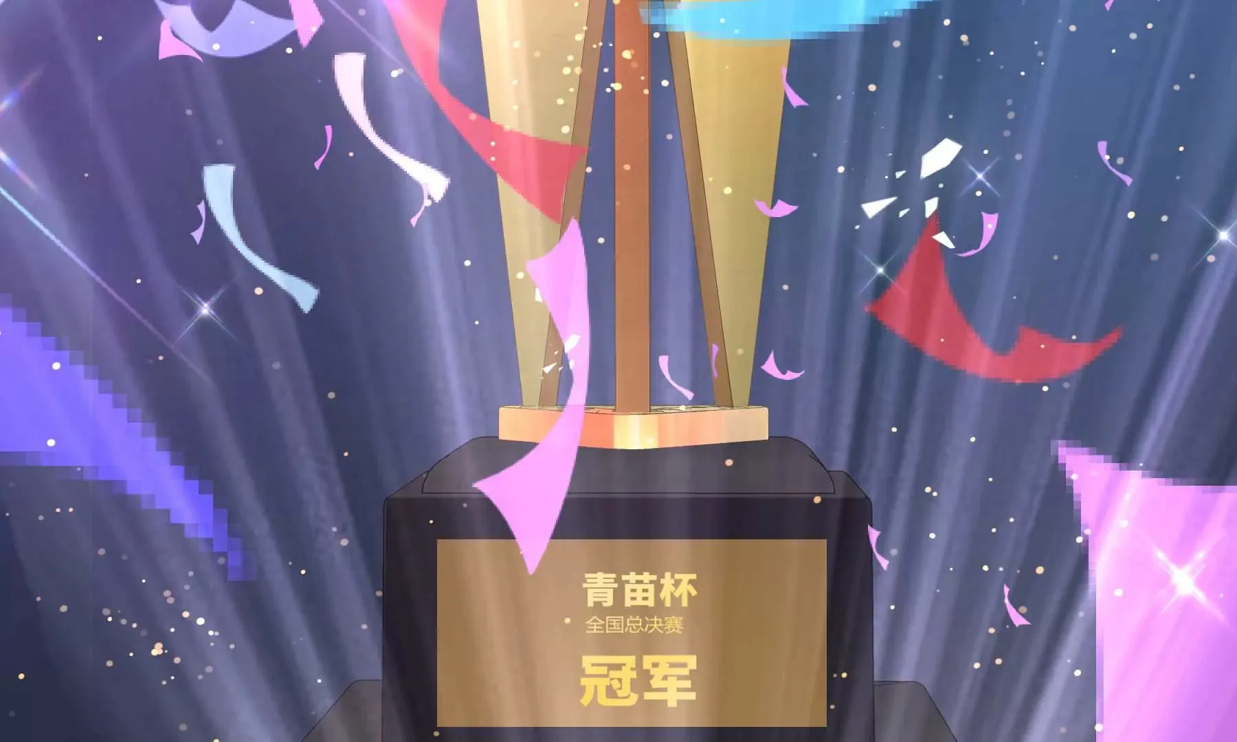 第25话 第104页