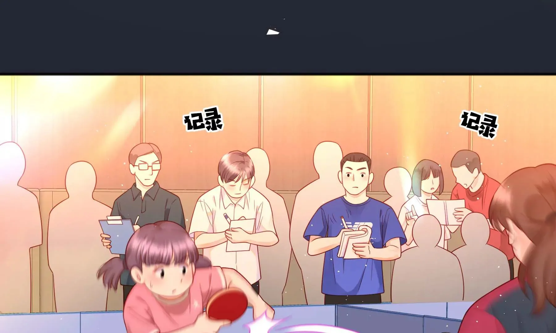 第25话 第111页