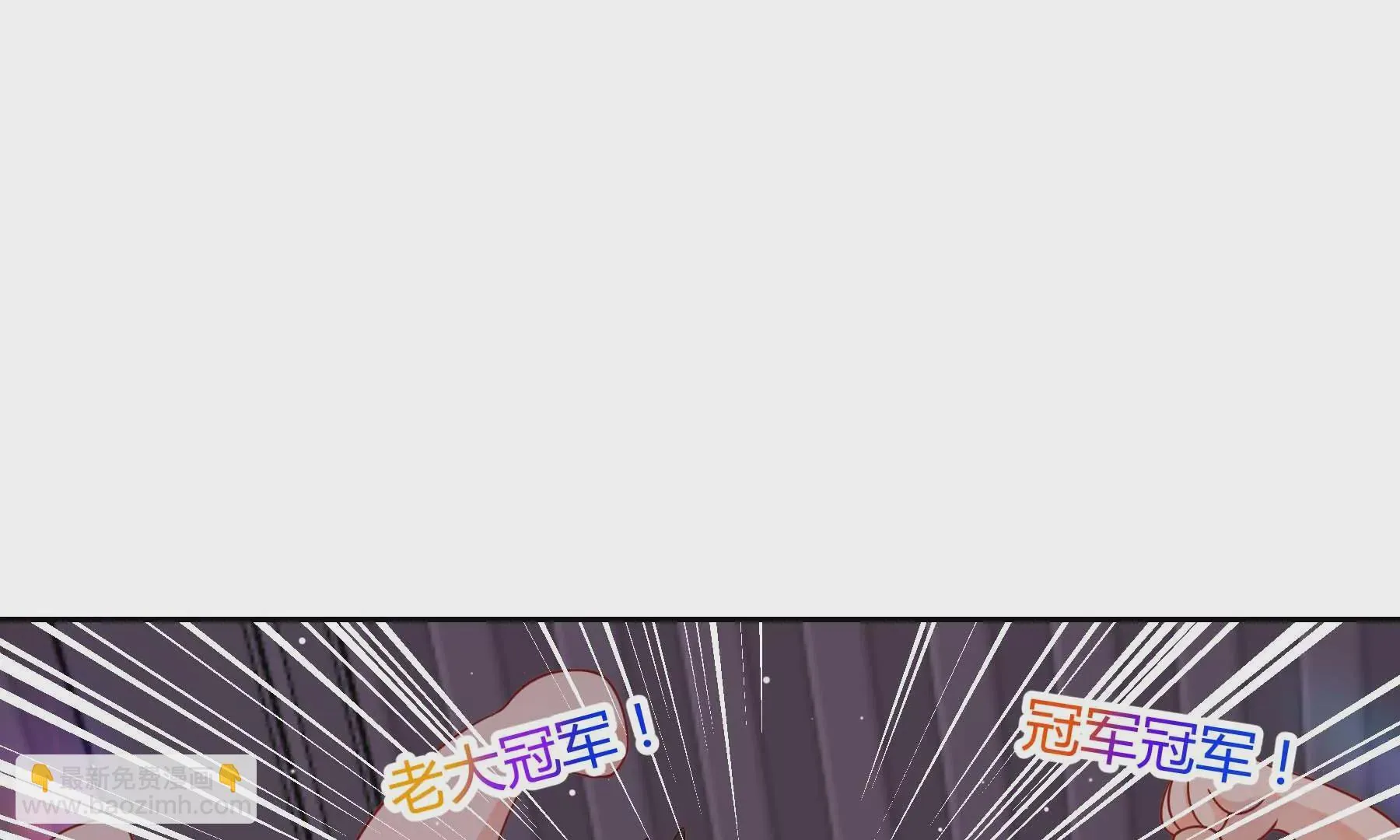 第26话 第39页