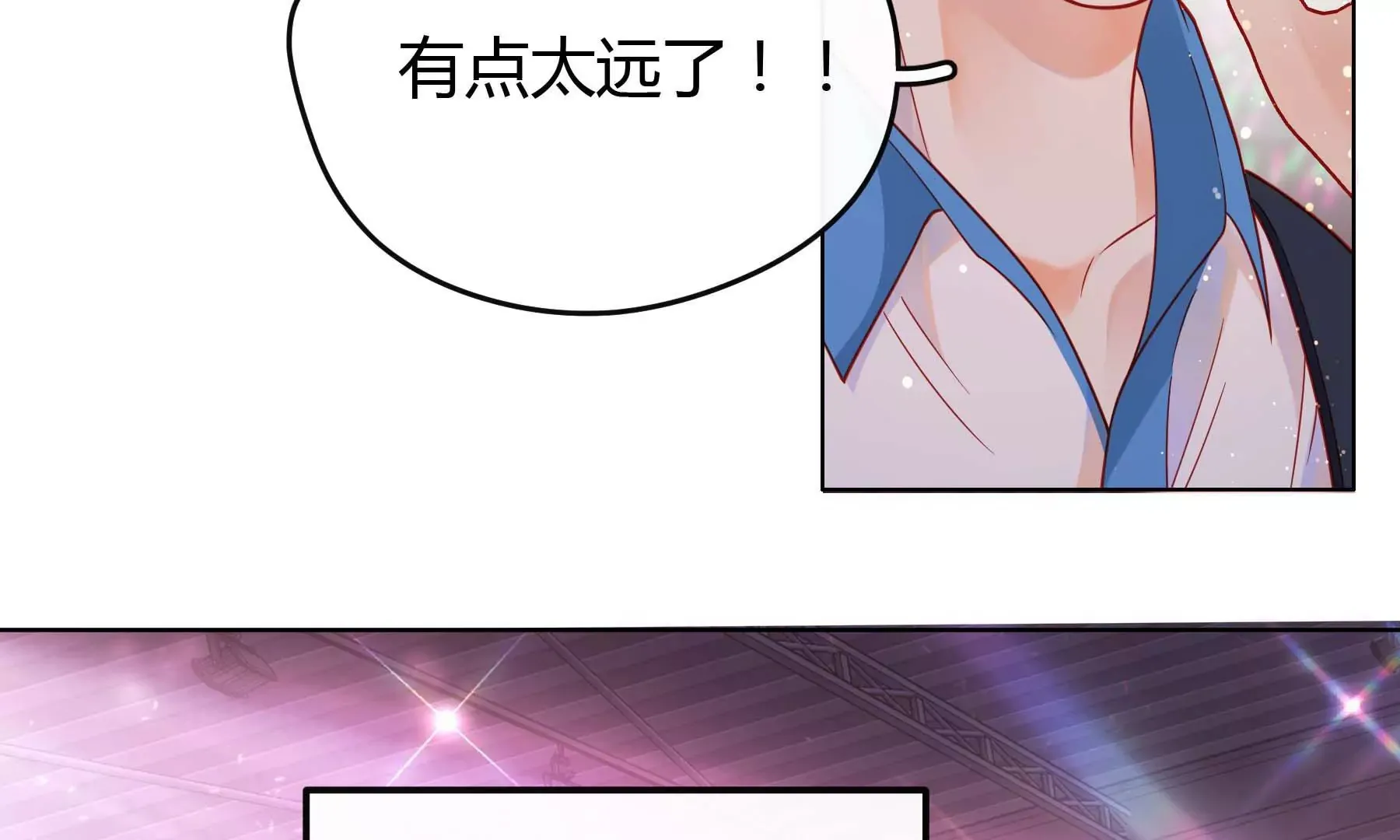 第26话 第57页