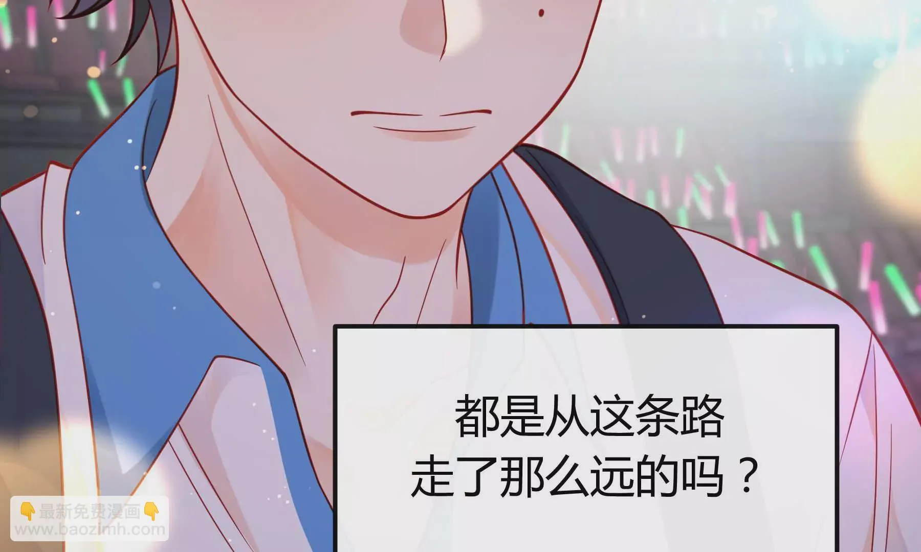 第26话 第64页