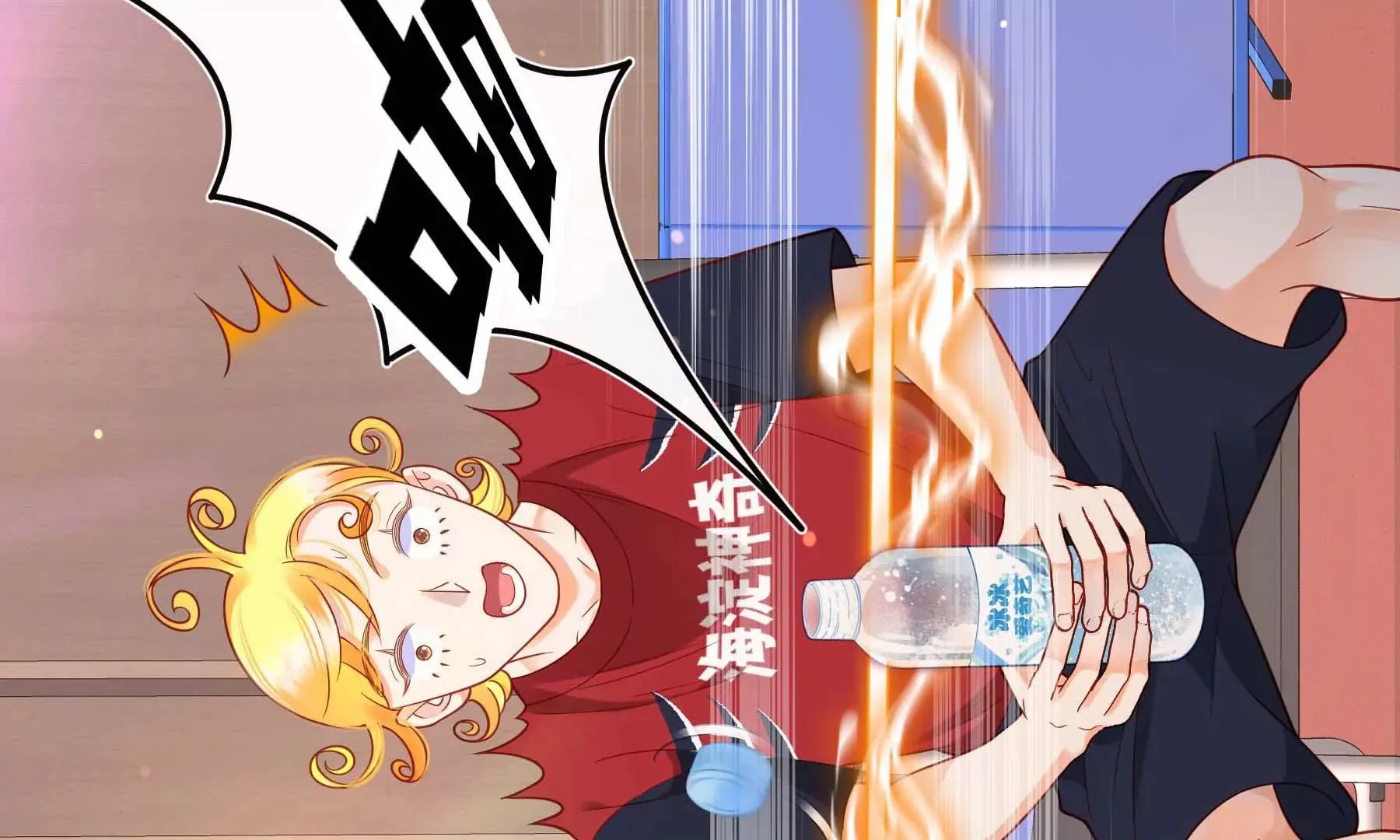 第26话 第92页