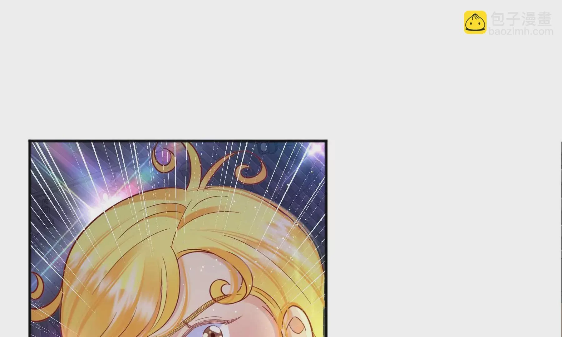 第26话 第97页