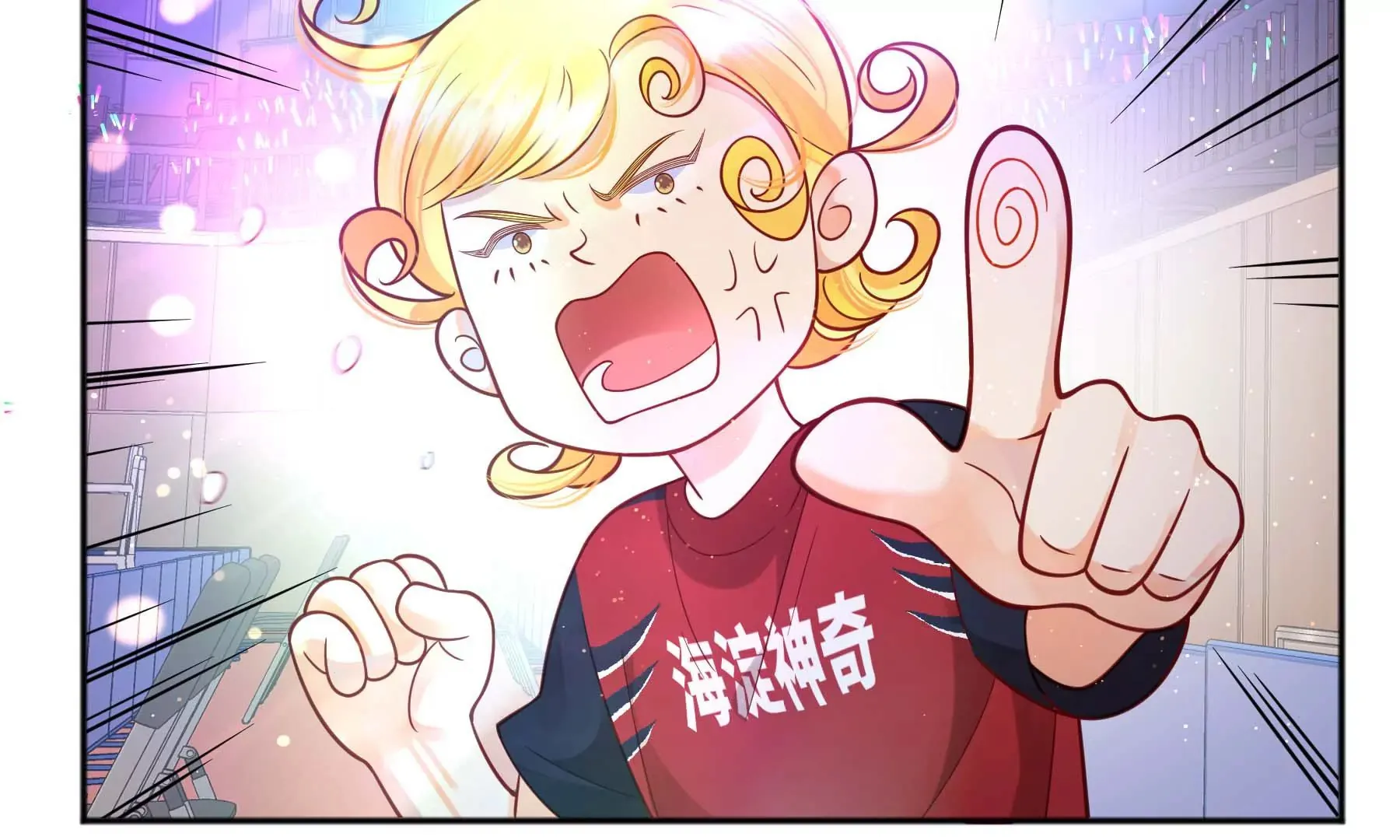 第26话 第142页
