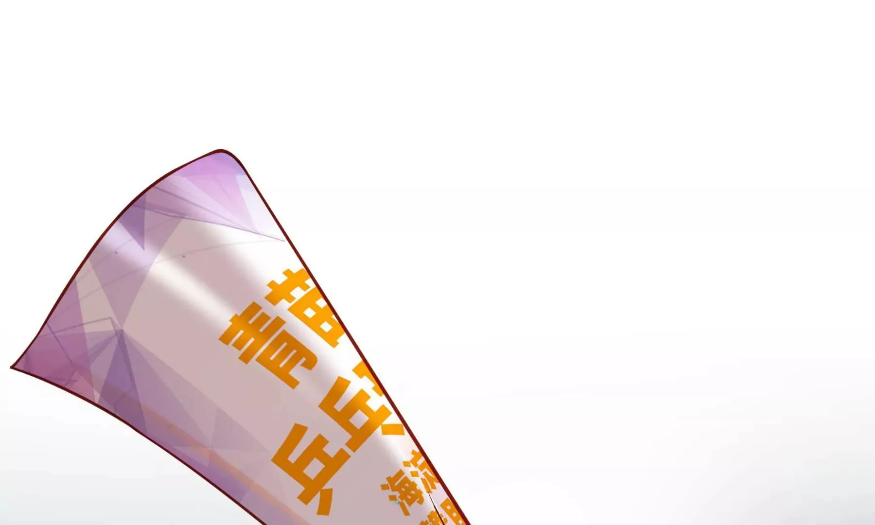 第26话 第179页