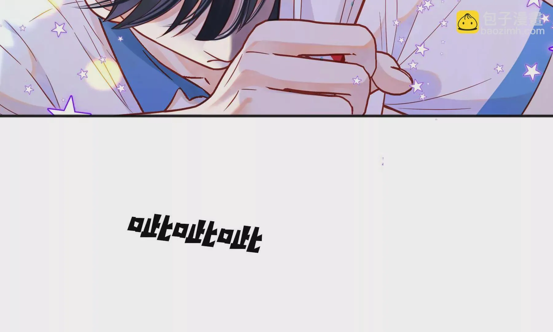 第26话 第194页