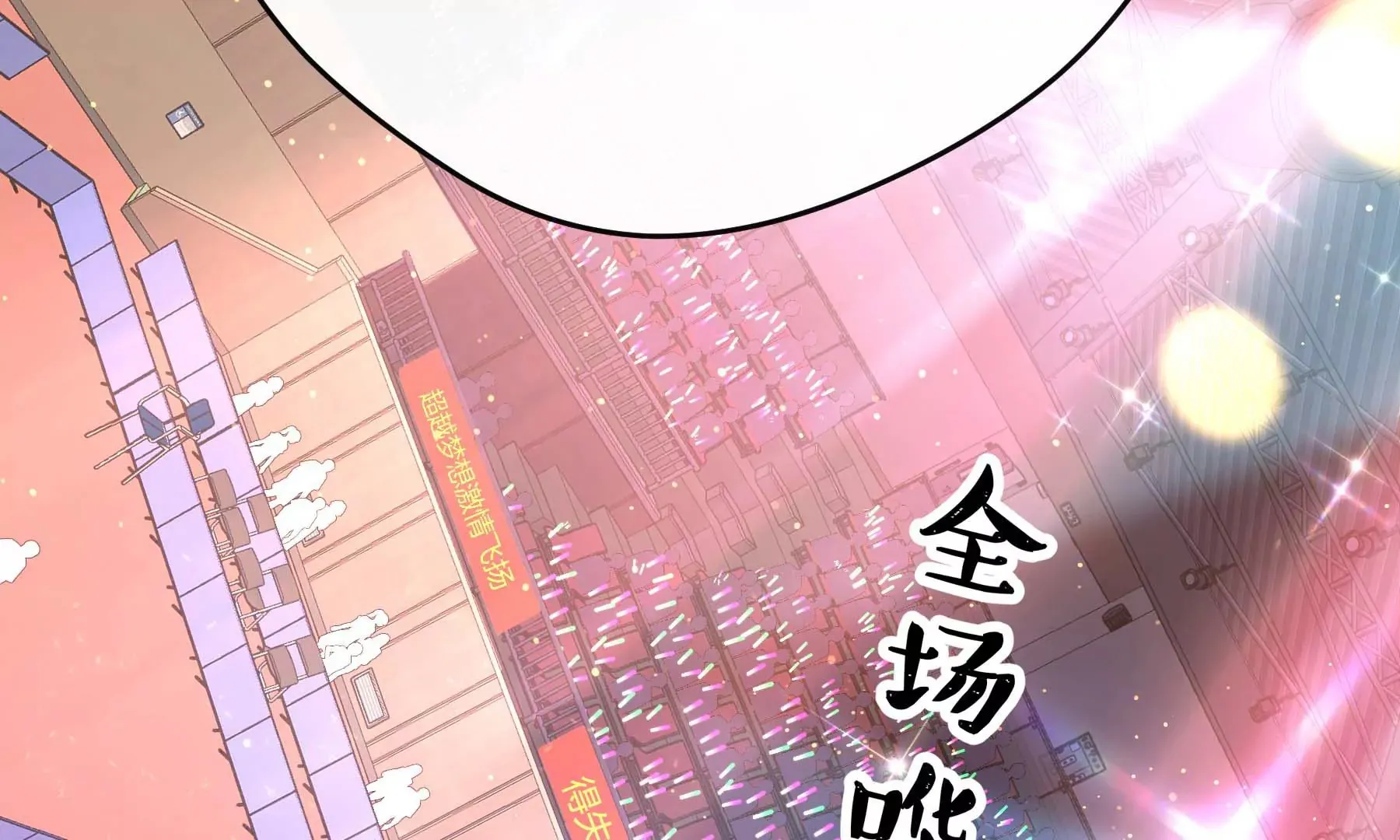 第26话 第215页