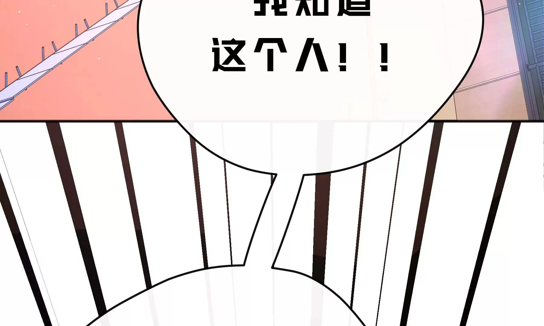 第26话 第218页
