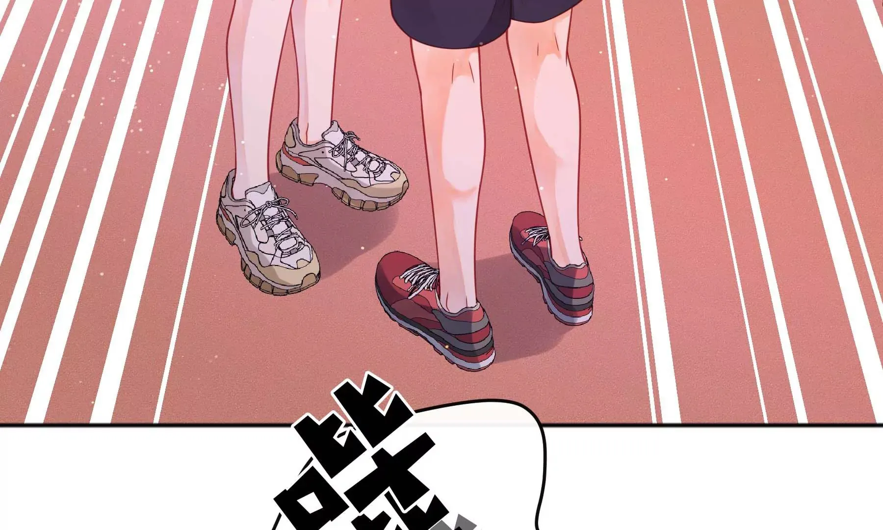 第27话 第30页