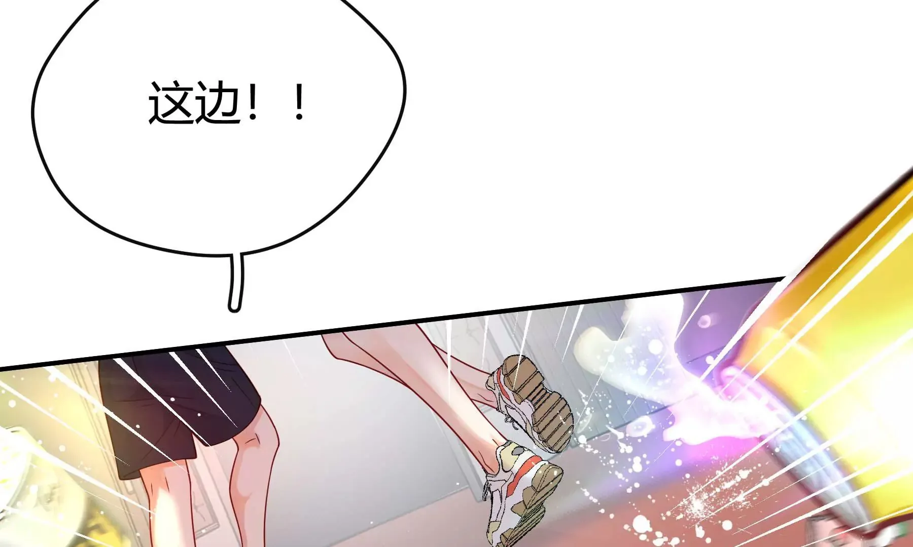 第27话 第40页