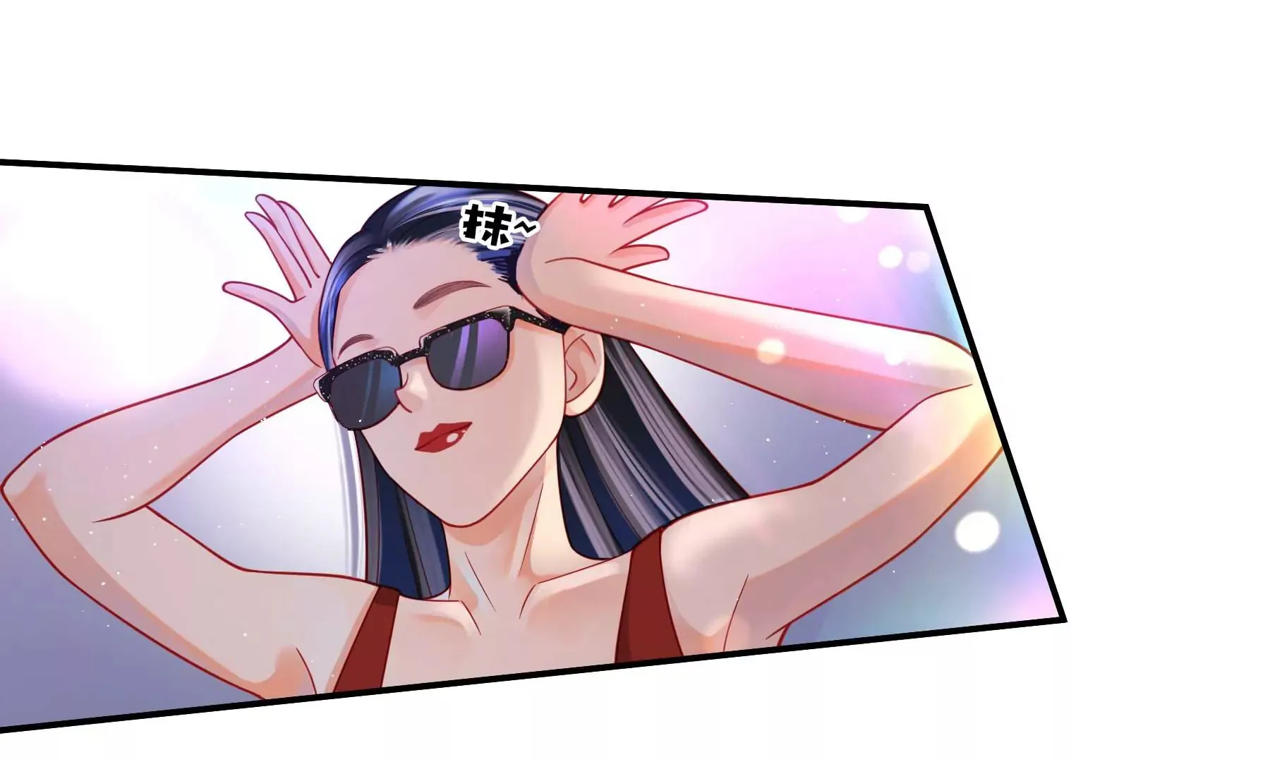 第28话 第119页