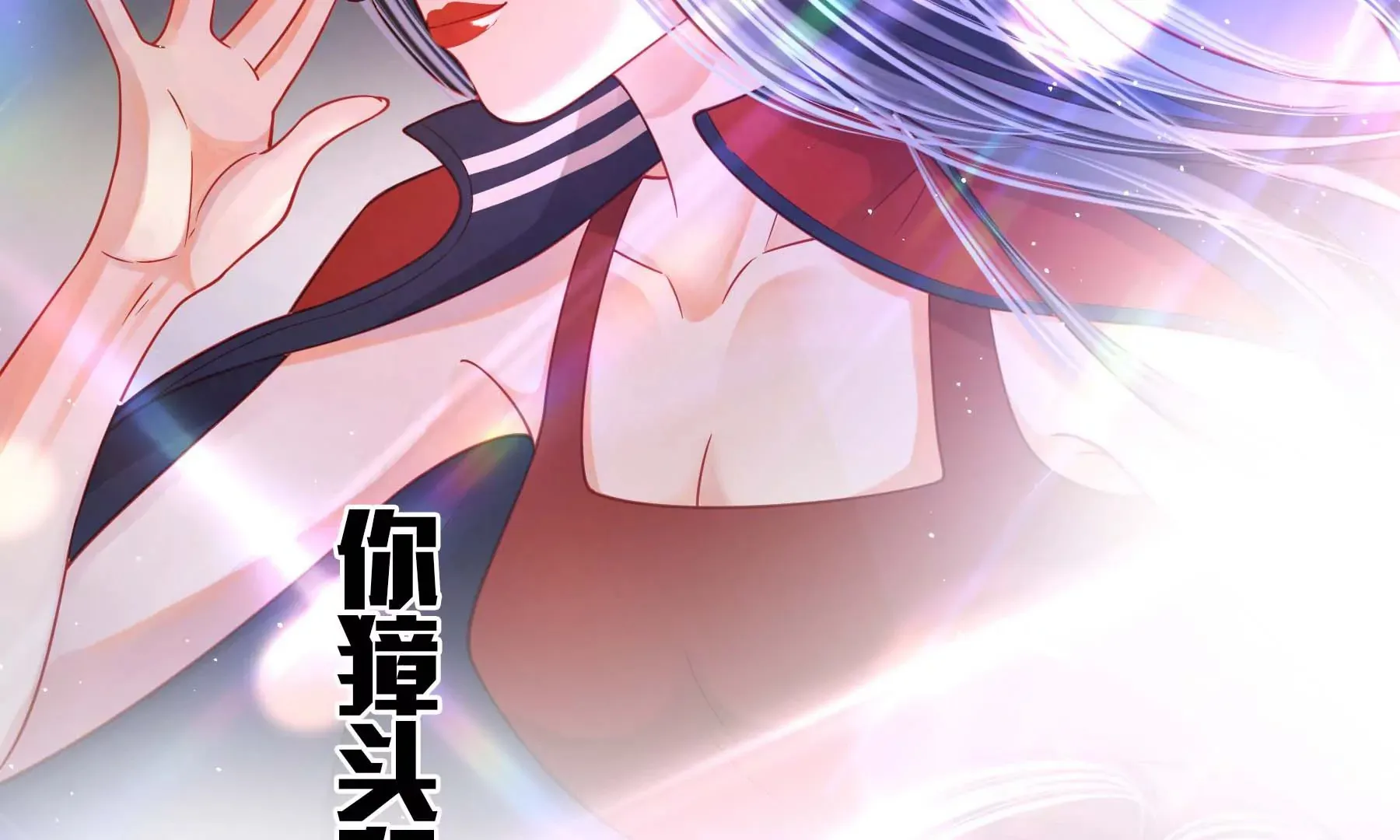 第28话 第125页