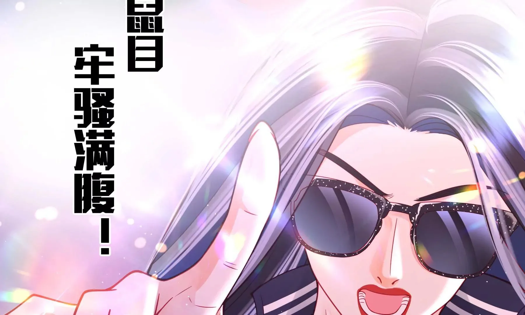 第28话 第126页
