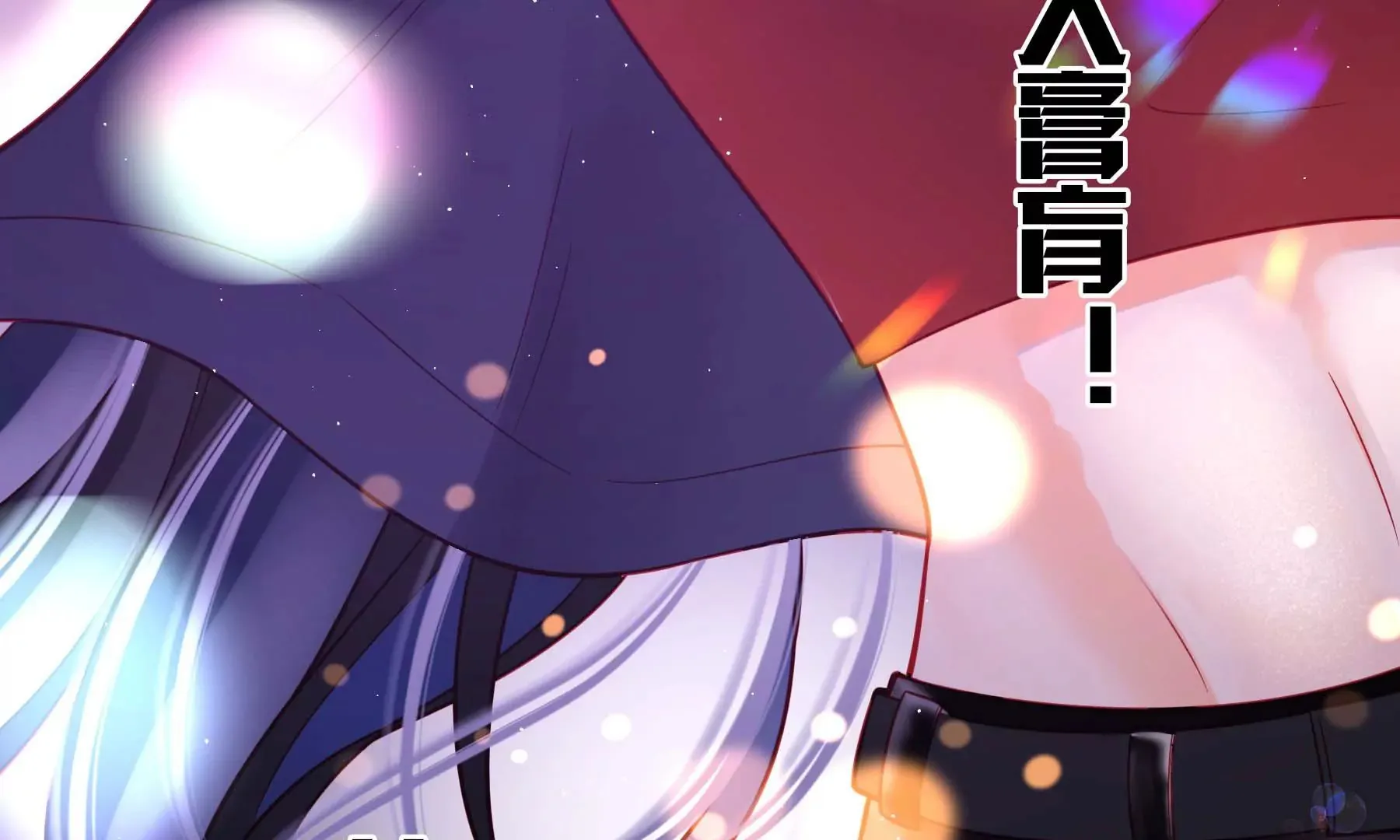 第28话 第128页