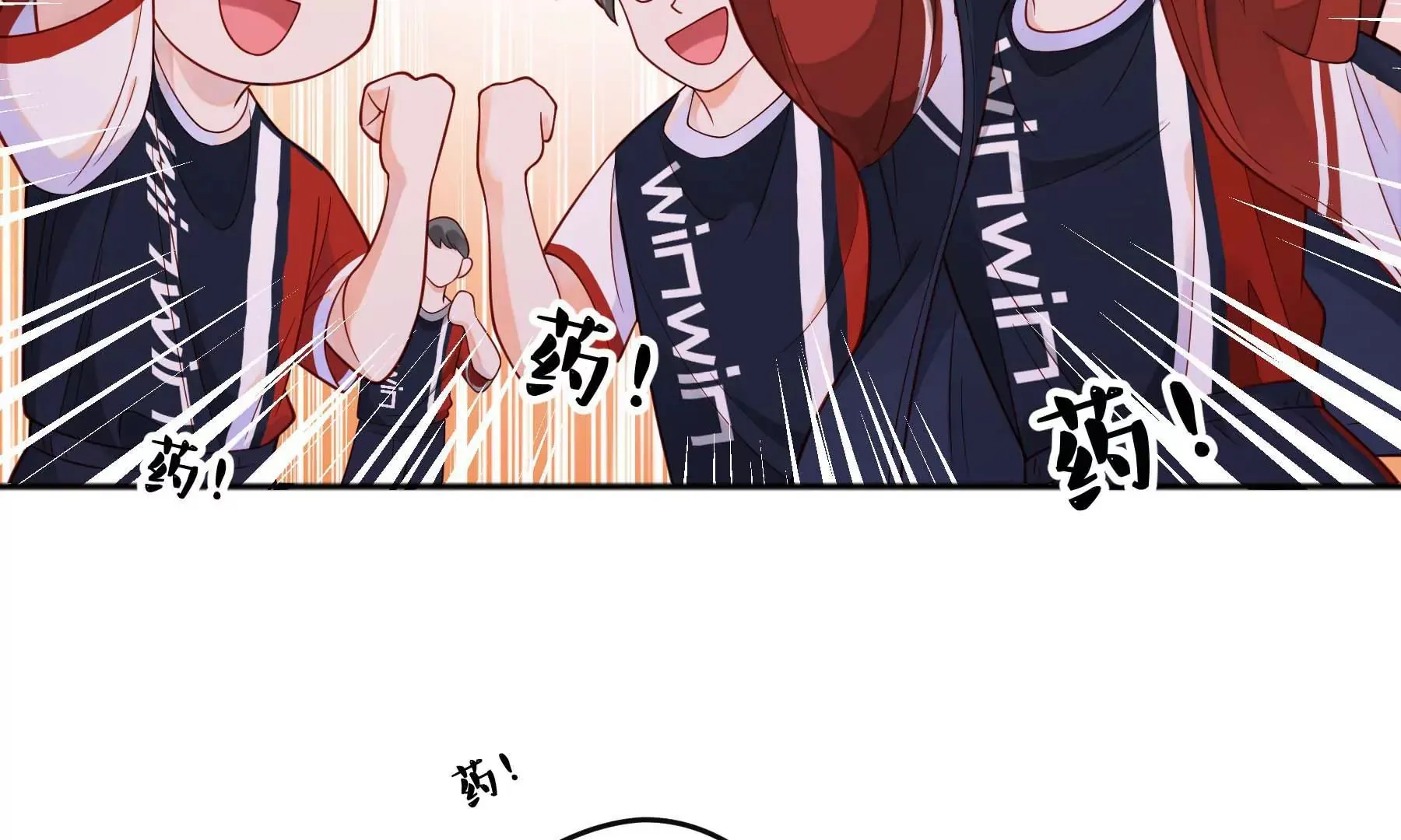 第28话 第136页