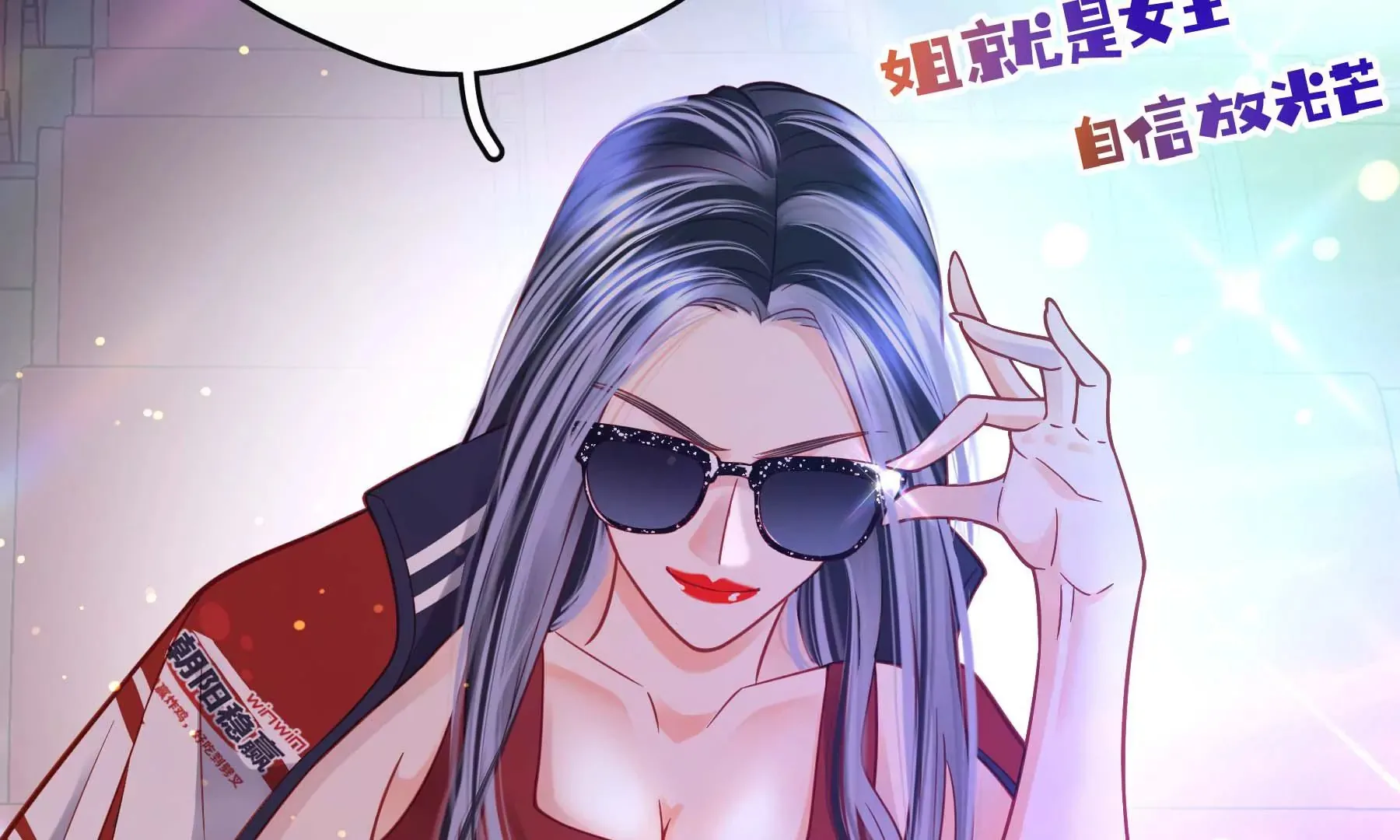 第28话 第165页