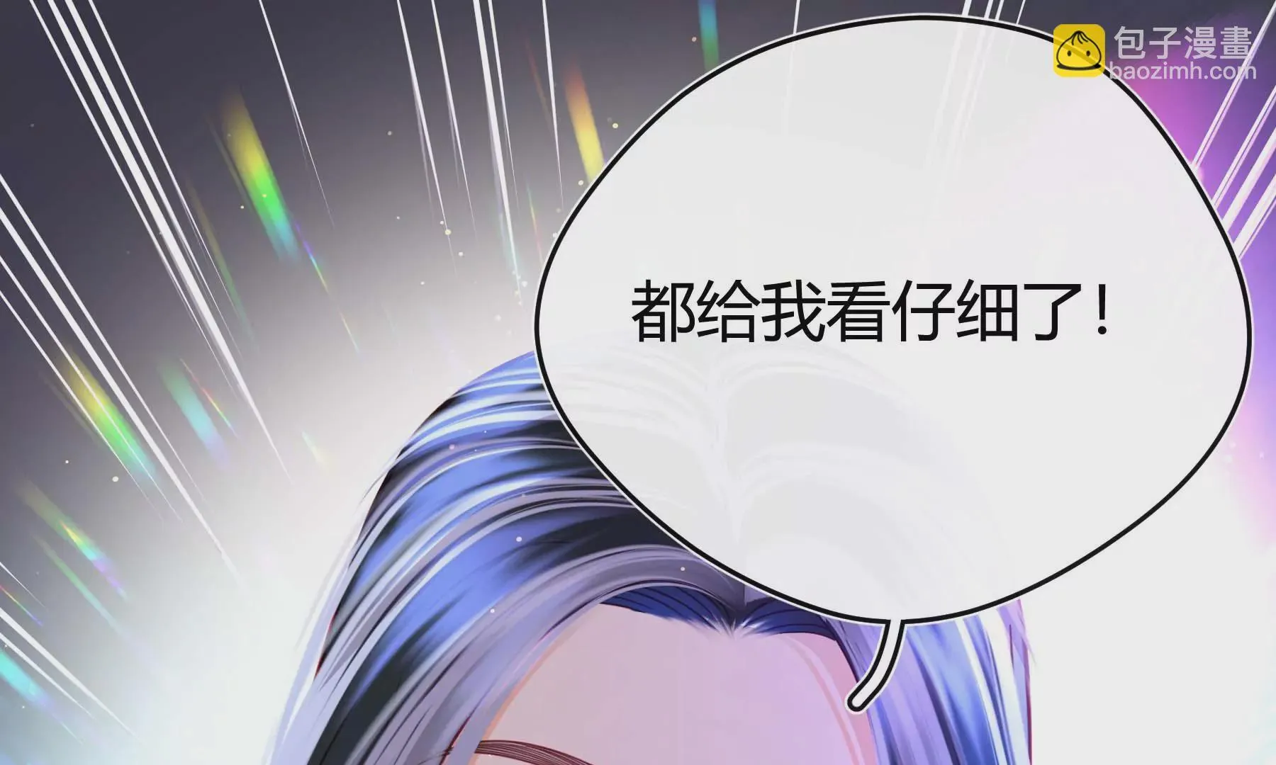 第28话 第170页