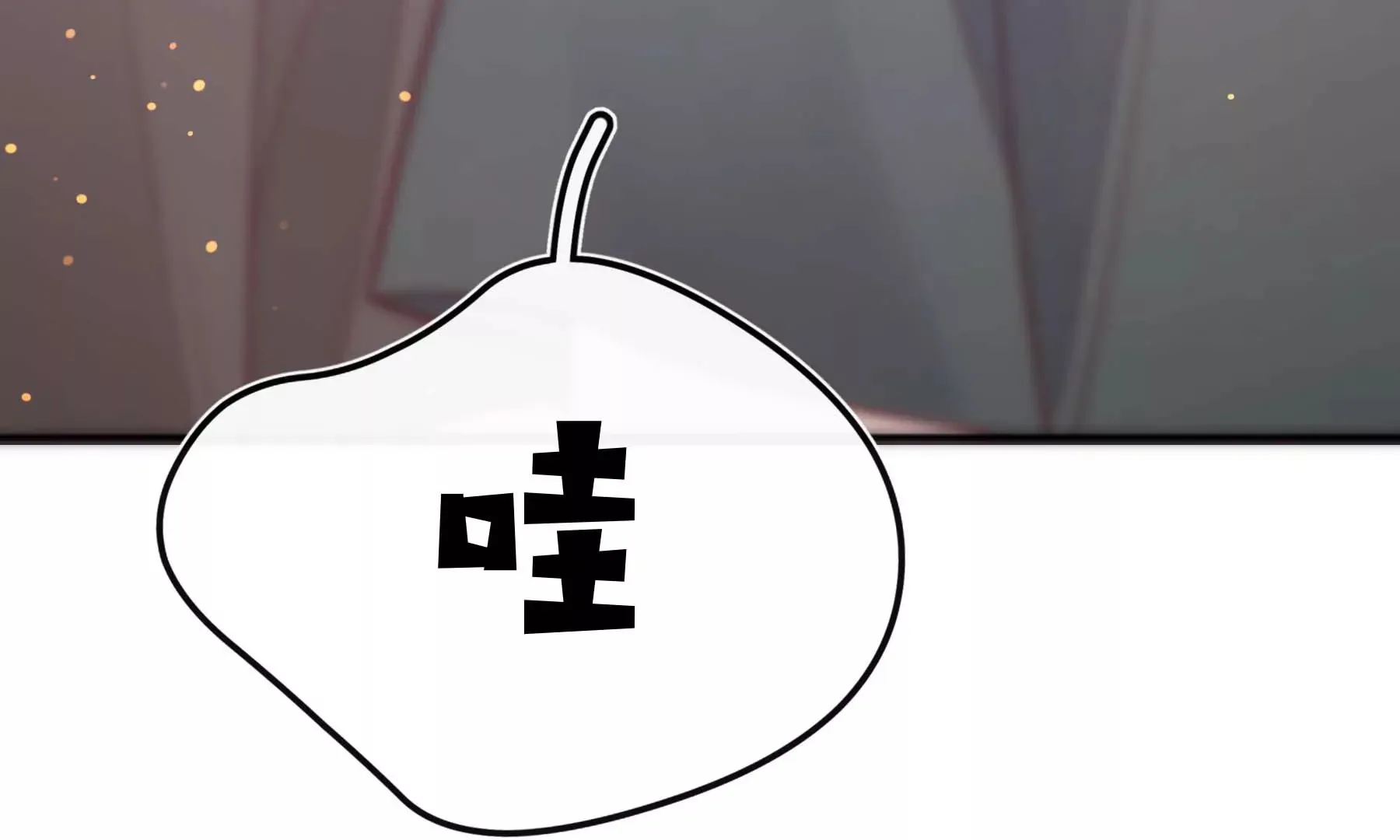第28话 第179页