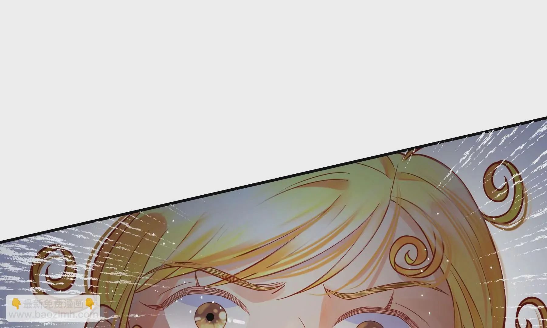 第29话 第65页