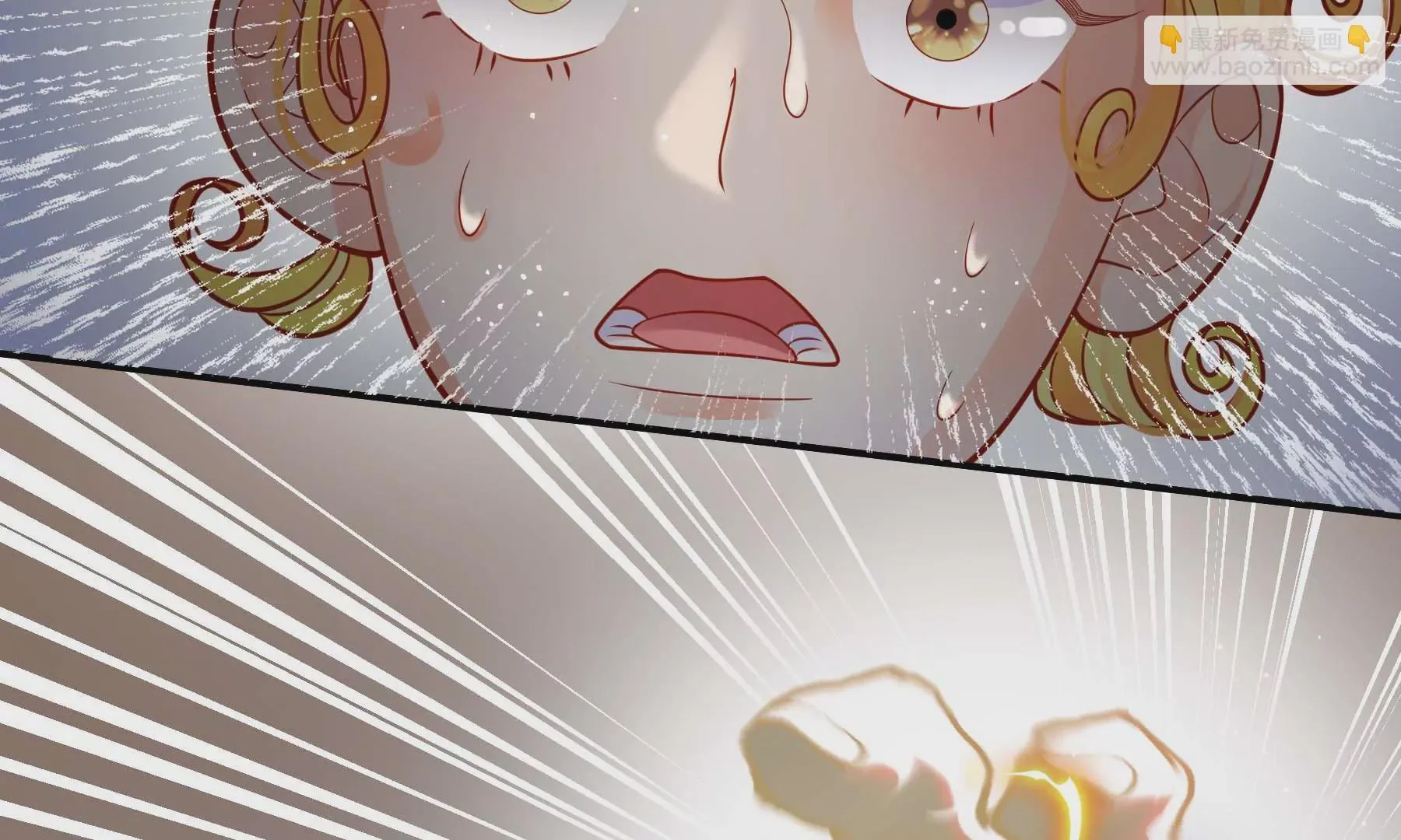 第29话 第66页