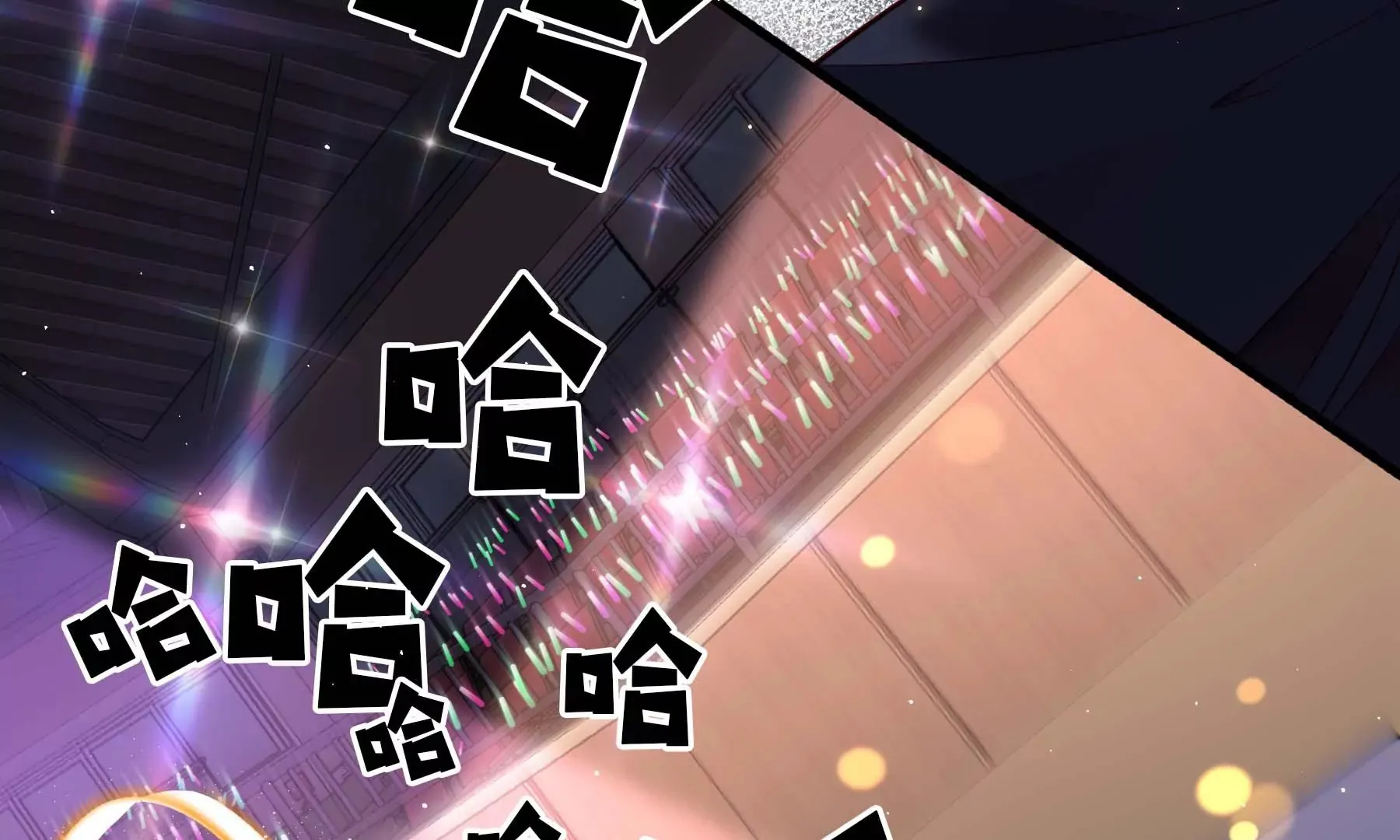 第29话 第81页