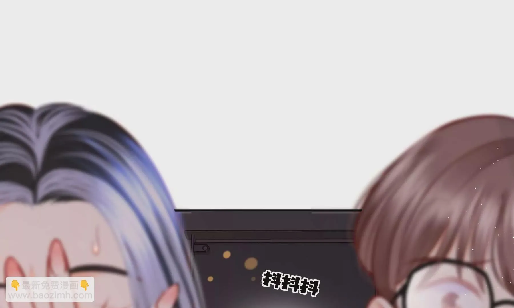 第29话 第87页