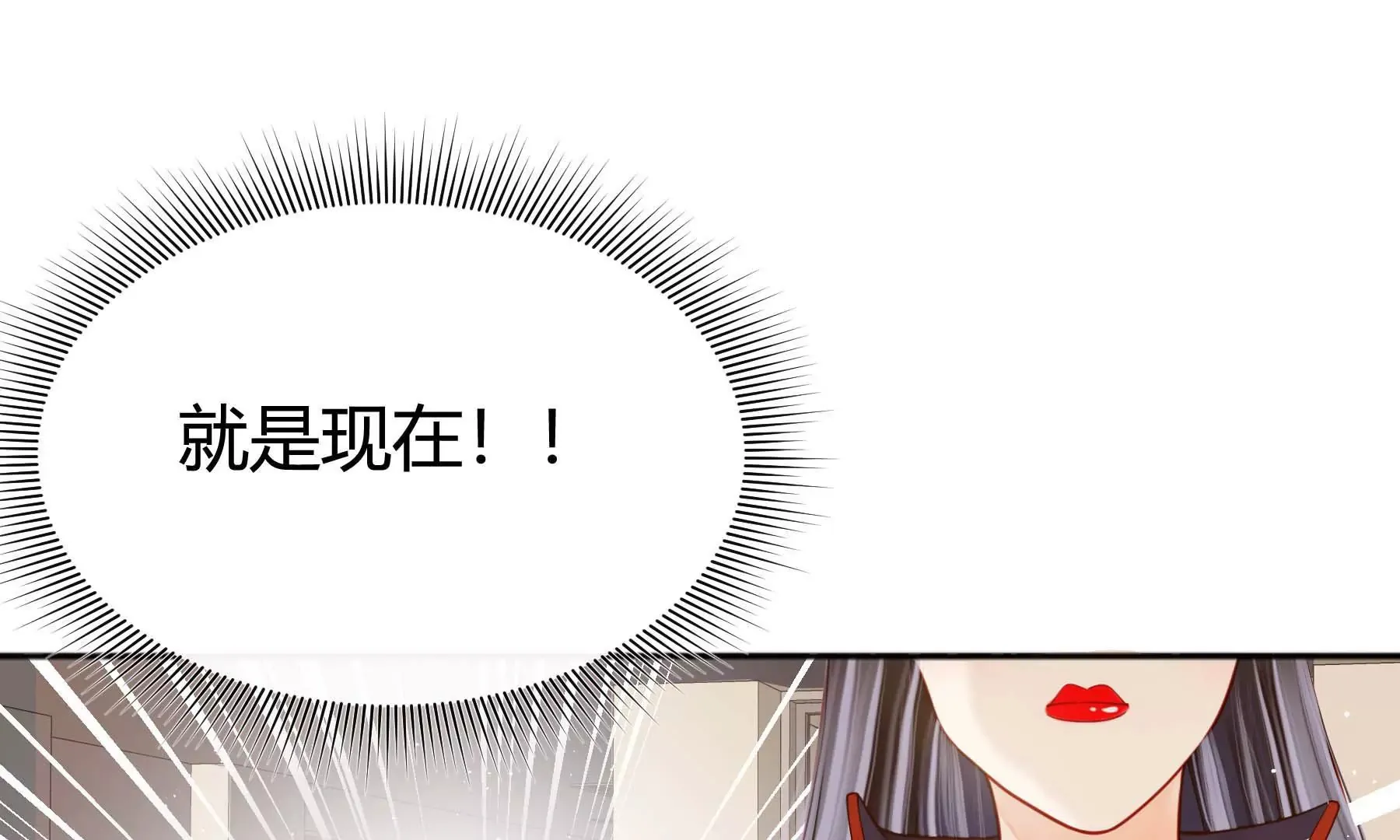第29话 第108页