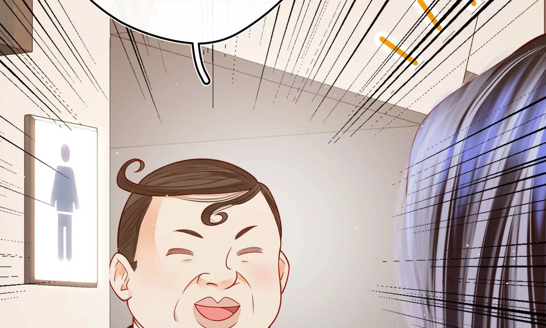 第29话 第113页