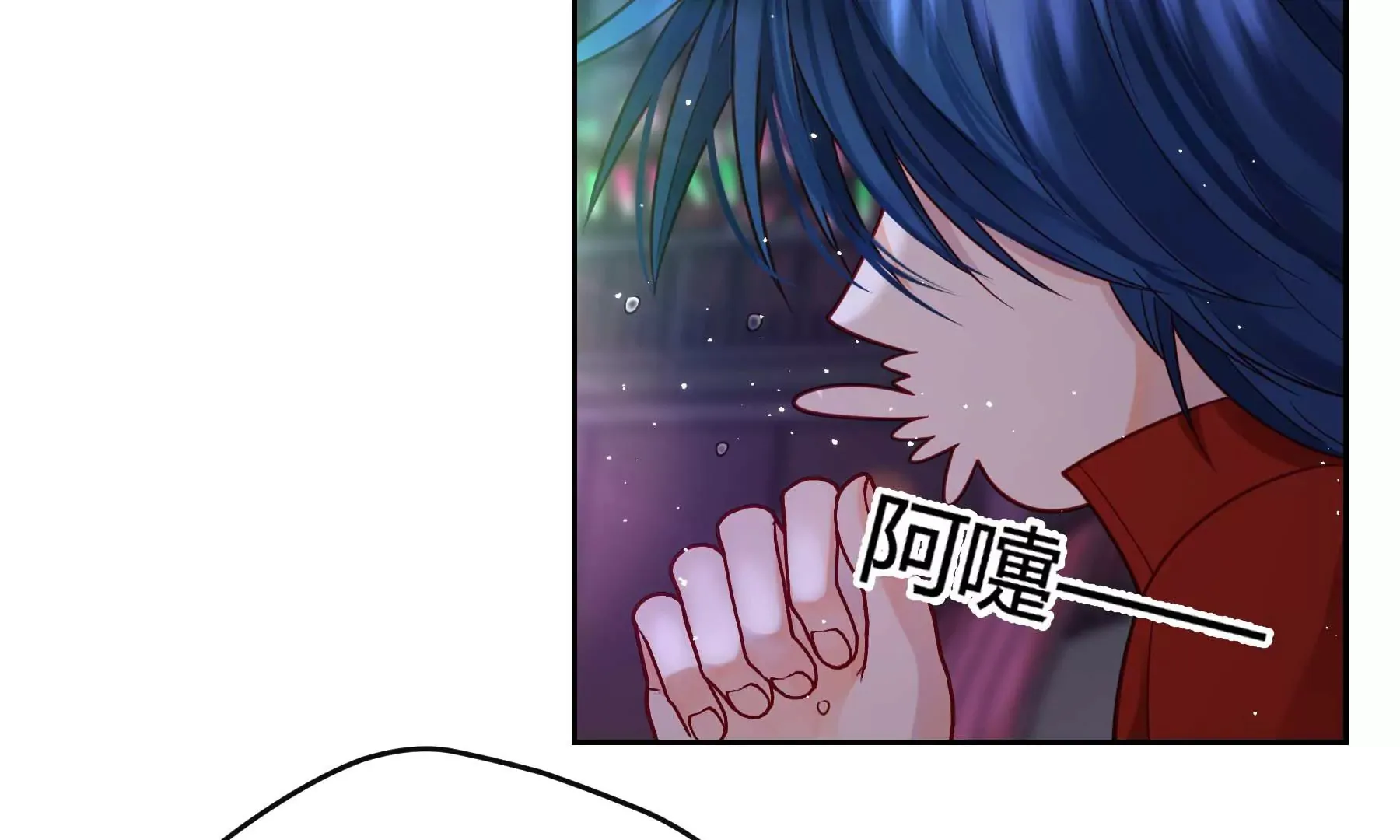 第29话 第125页