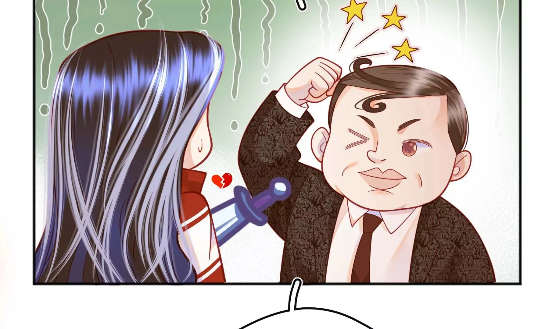 第29话 第139页