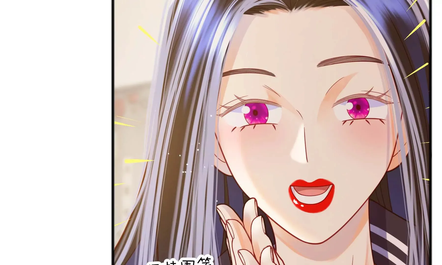 第29话 第144页