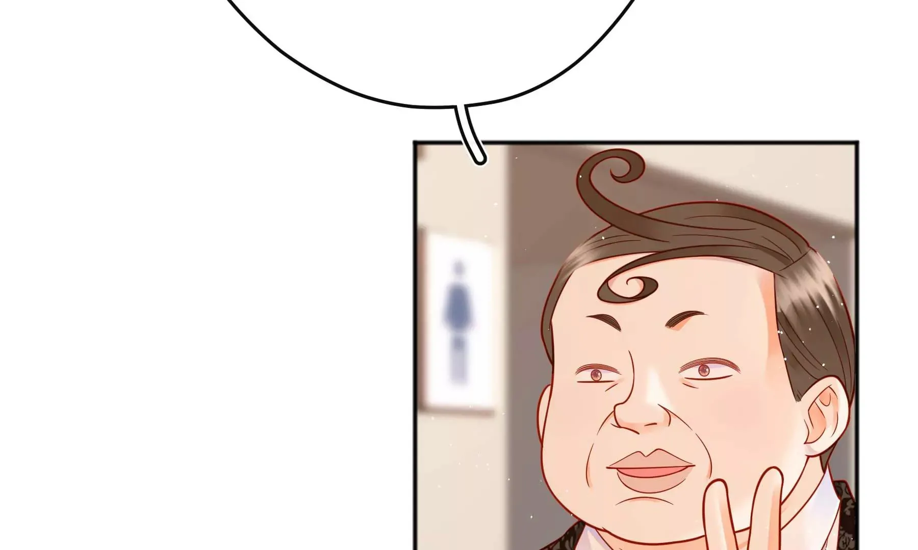 第29话 第173页