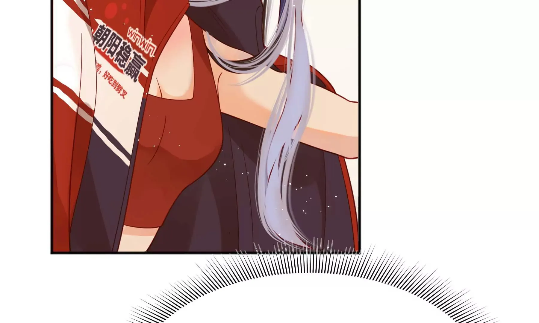 第29话 第194页