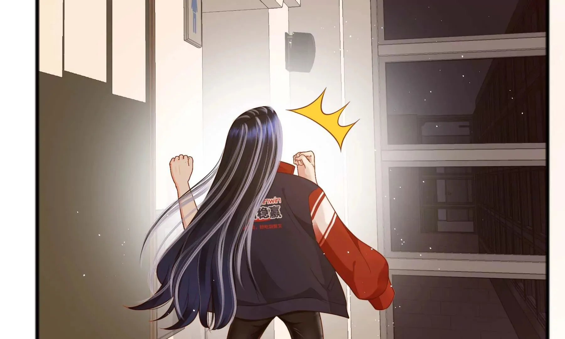 第29话 第205页