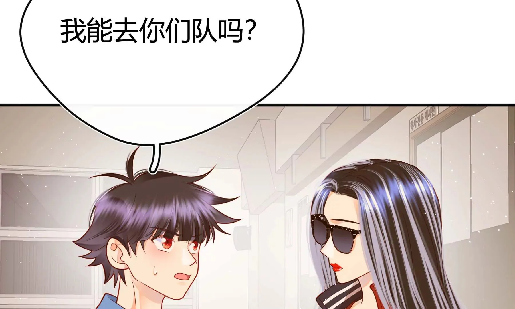 第29话 第218页