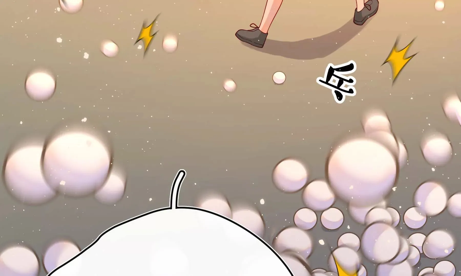 第30话 第63页