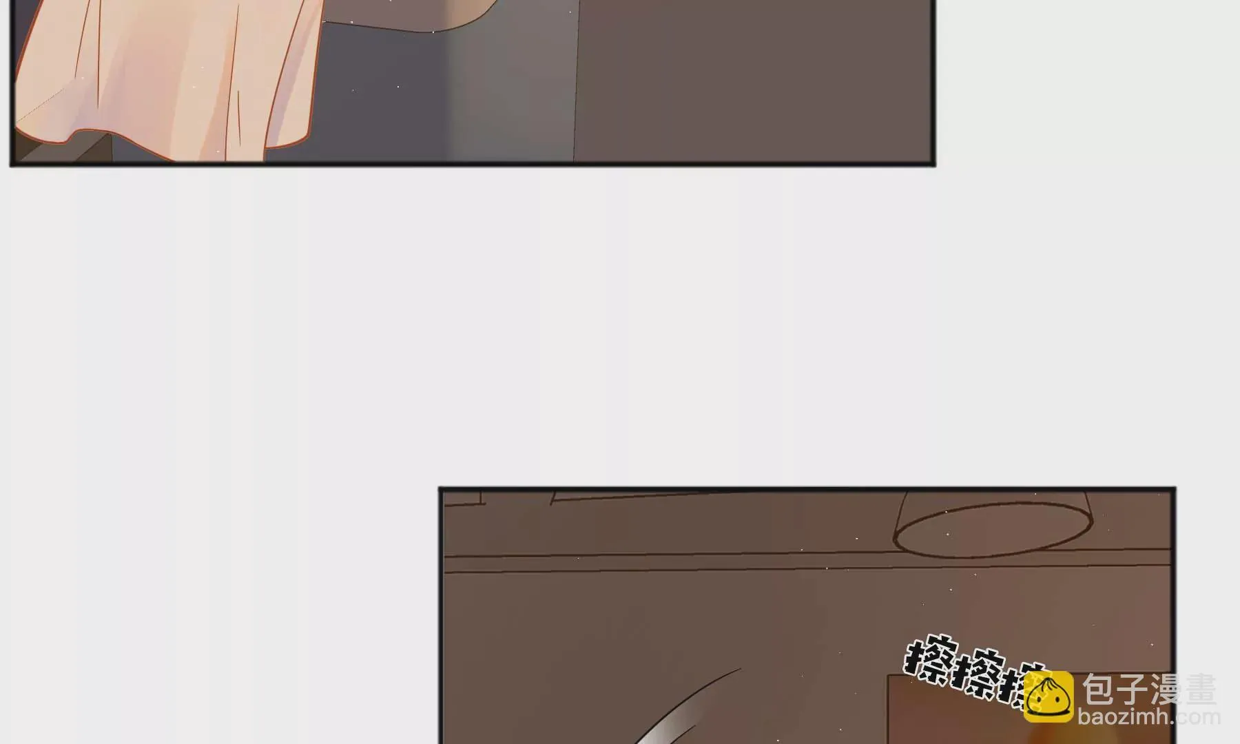 第30话 第67页