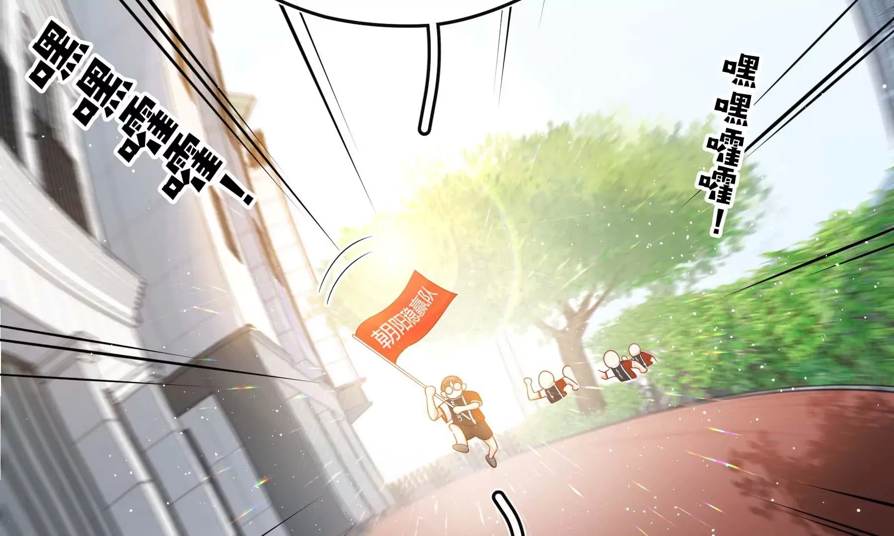 第30话 第91页