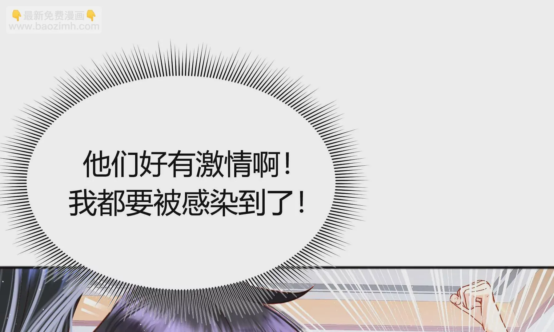 第30话 第120页