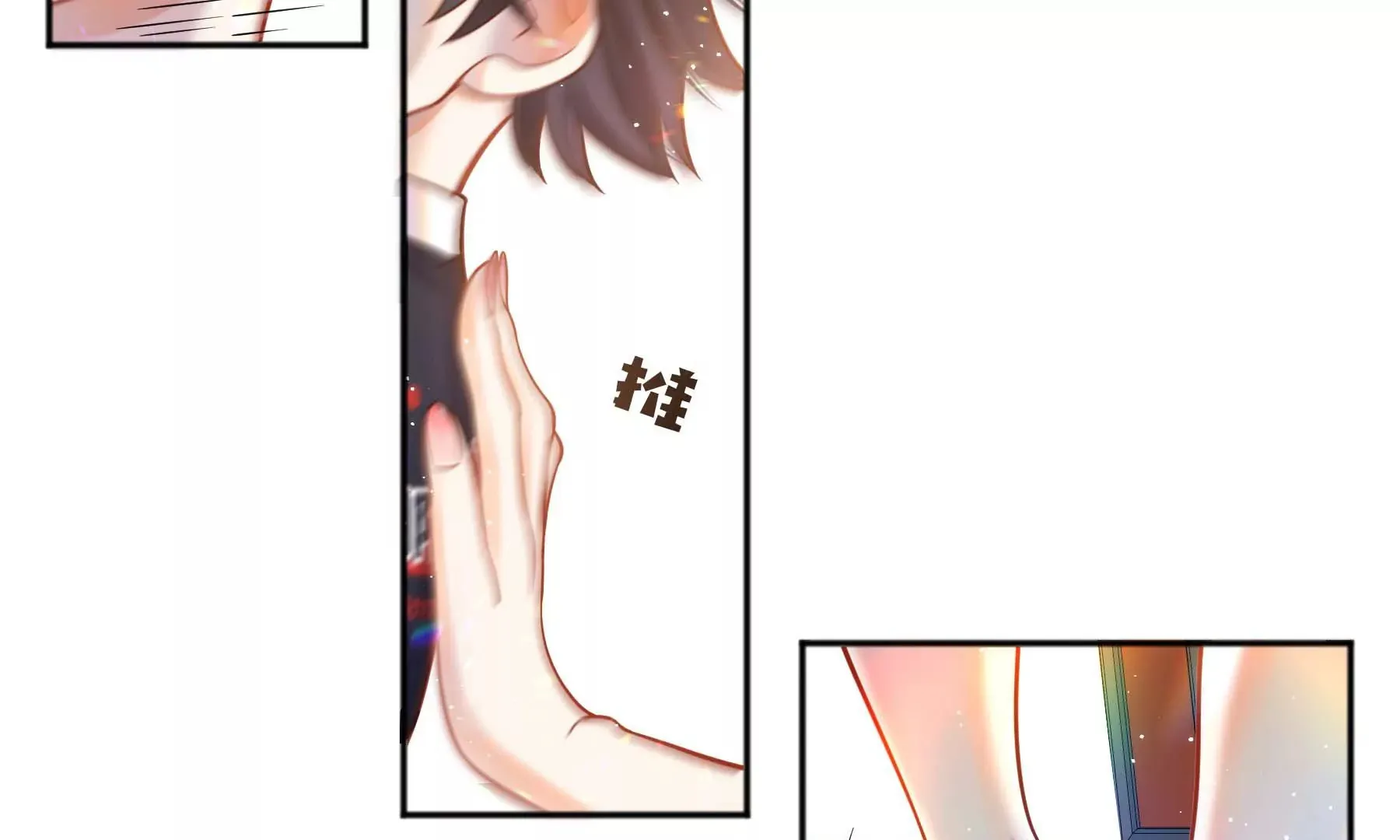 第30话 第128页