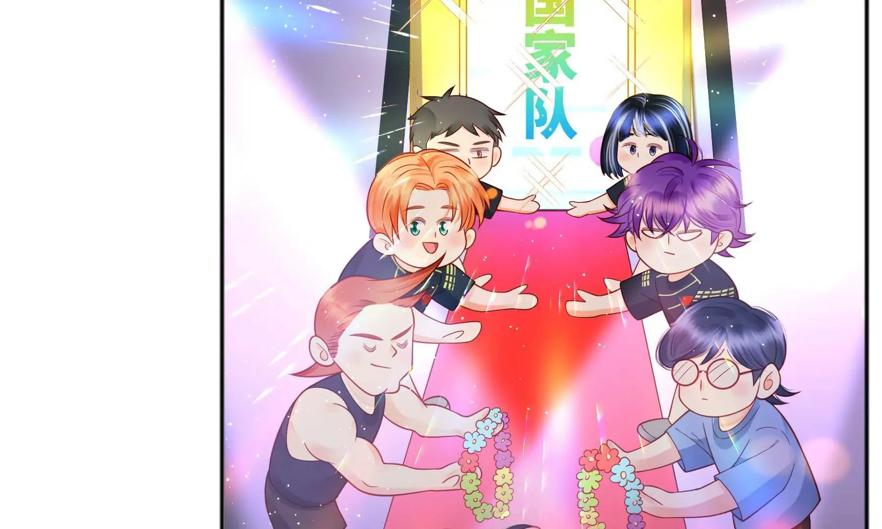 第30话 第142页