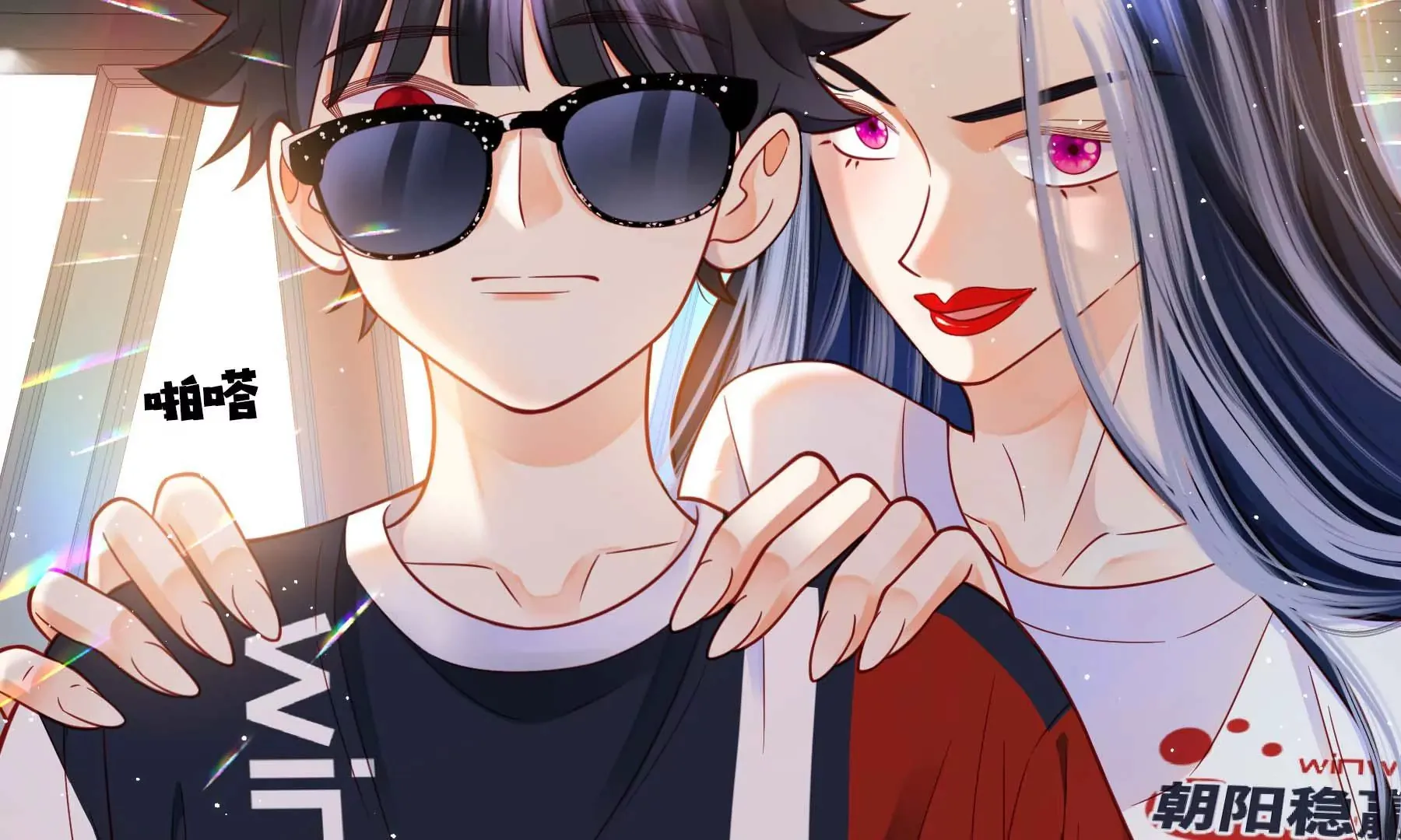 第30话 第145页