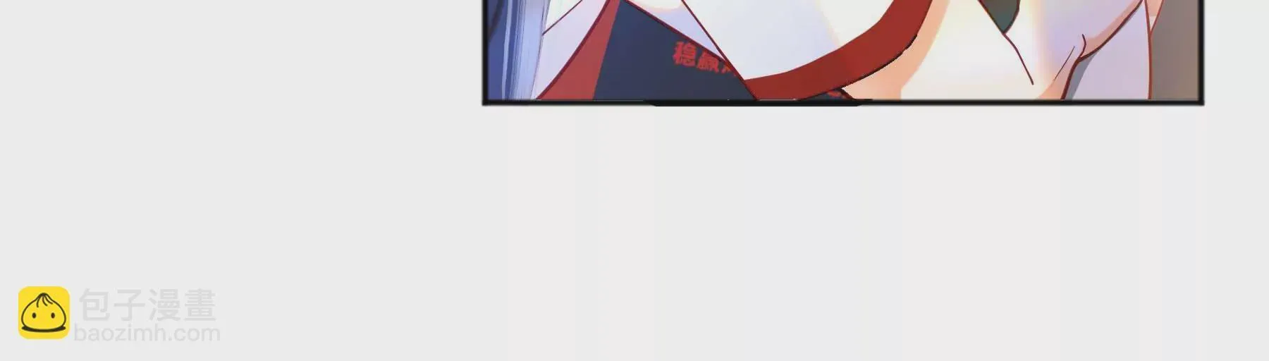 第30话 第152页