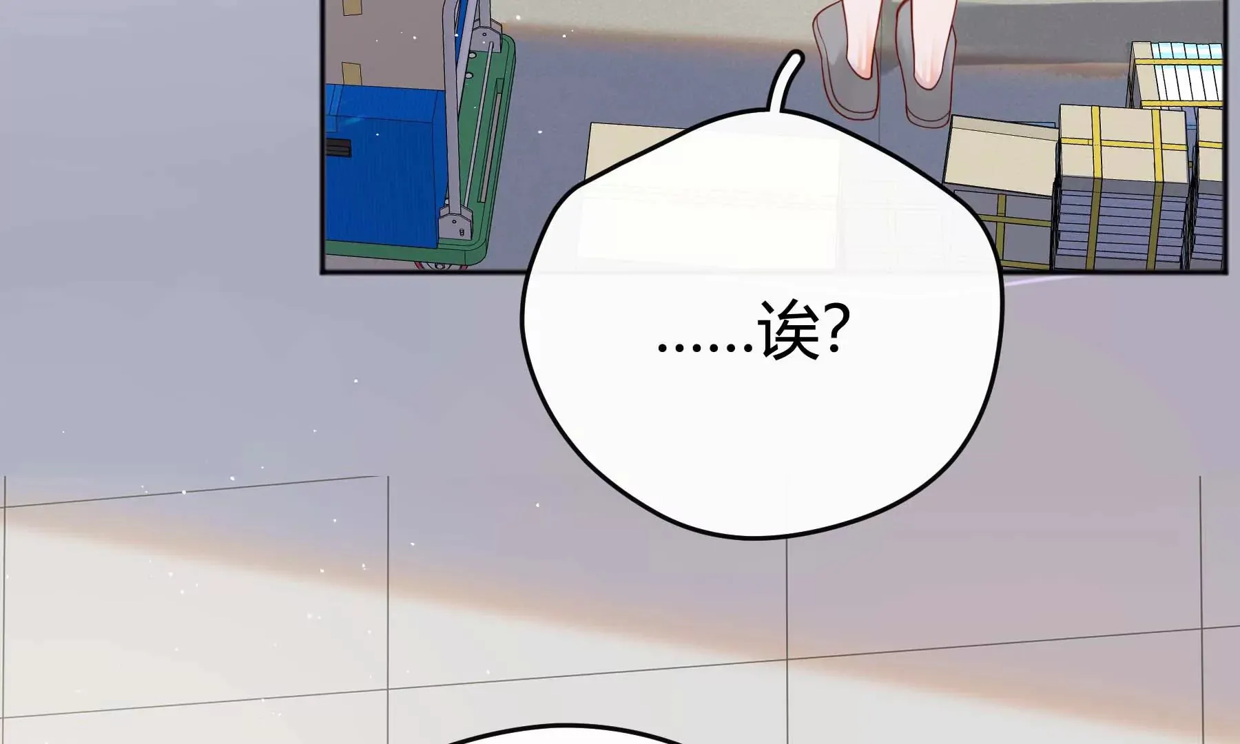 第30话 第182页