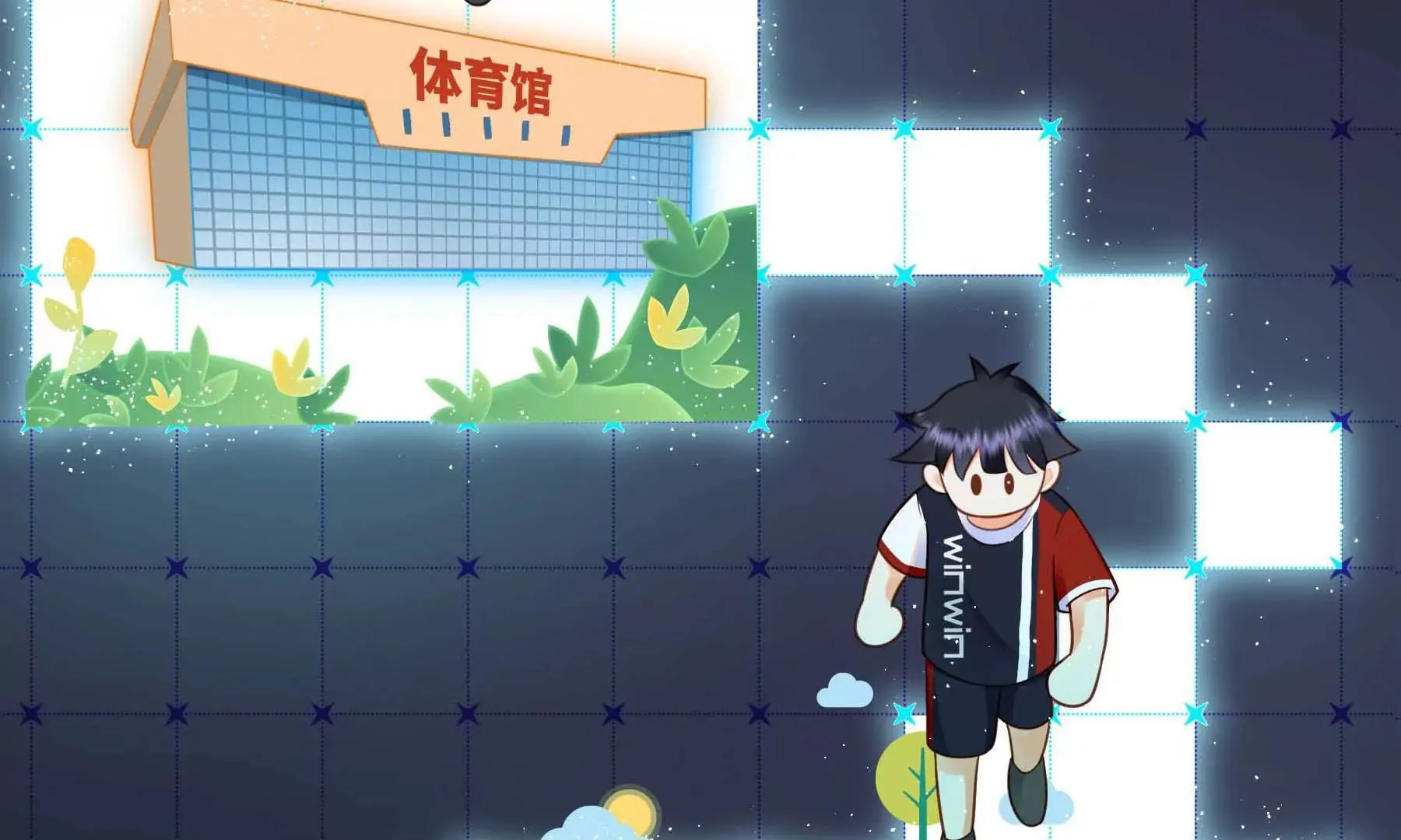 第31话 第26页