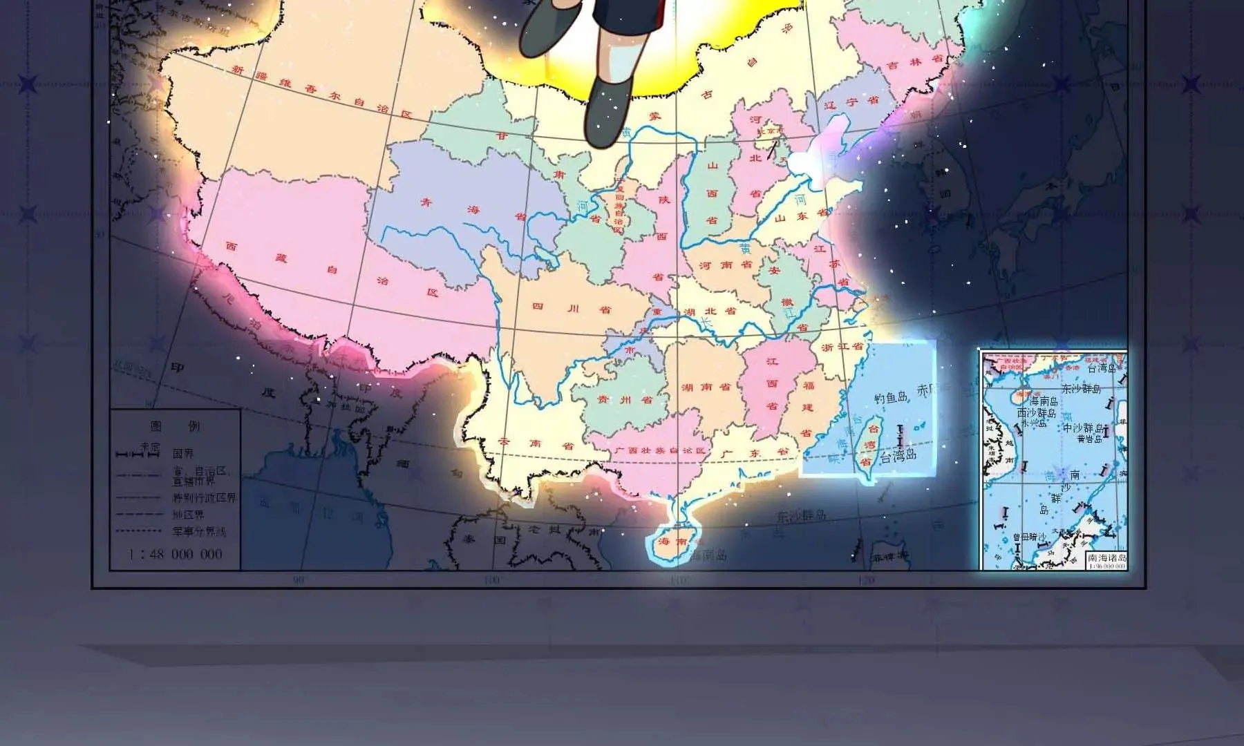 第31话 第29页