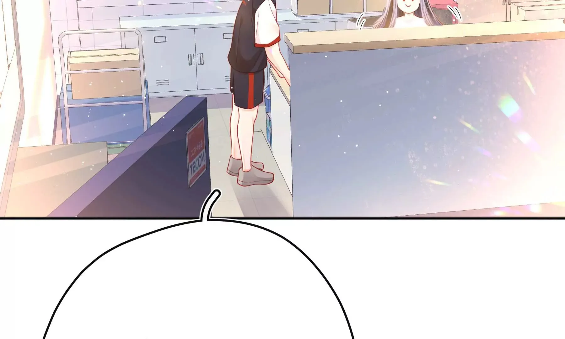 第31话 第52页